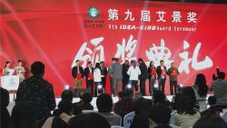 優(yōu)秀！南充景觀浮橋項(xiàng)目榮獲年度優(yōu)秀景觀設(shè)計(jì).市政景觀獎(jiǎng)