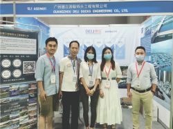德立集團(tuán)與您相約8月3日世界文旅產(chǎn)業(yè)博覽會，歡迎觀展